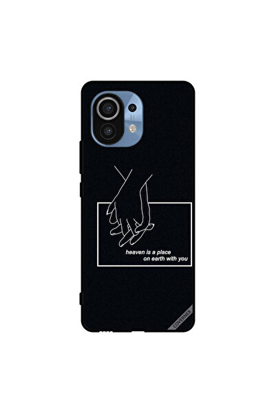 Covernex غطاء حماية لهاتف شاومي مي 11 الجنة مكان على الأرض معك