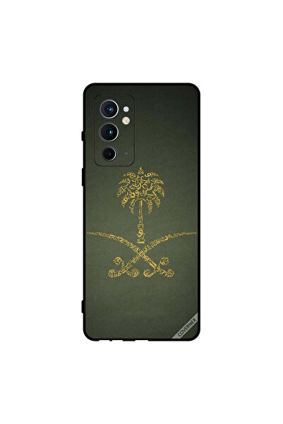 Covernex غطاء حماية لهاتف ون بلس 9RT 5G، لافتة وطنية سعودية عتيقة