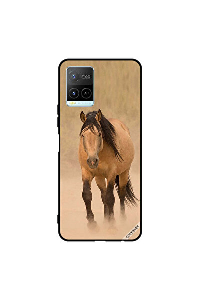 Covernex غطاء حماية لهاتف Vivo Y32 سباق الخيل البني