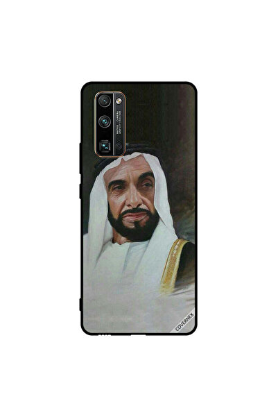Covernex غطاء حماية لهاتف هونر 30 برو الشيخ زايد