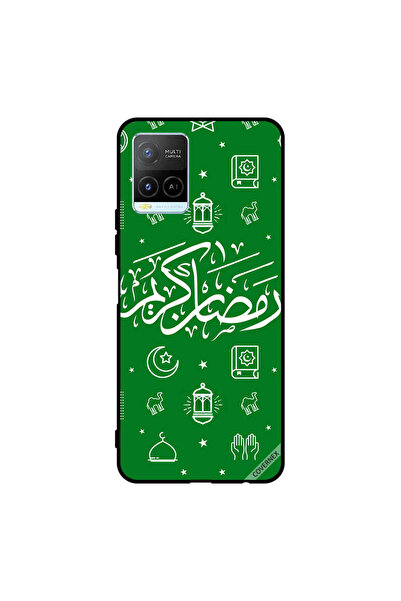 Covernex غطاء حماية لهاتف فيفو Y32 رمضان كريم أخضر