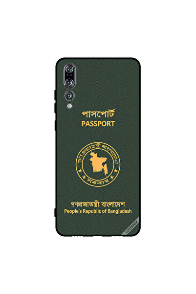 Covernex غطاء حماية لهاتف هواوي P20 Pro - جواز سفر بنغلاديشي