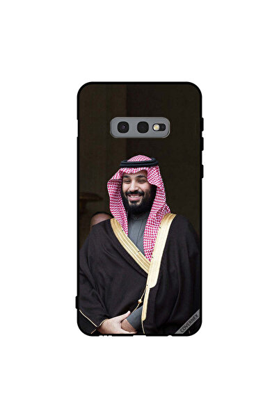Covernex غطاء حماية لهاتف سامسونج جالكسي S10e محمد بن سلمان مبتسمًا