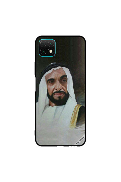 Covernex جراب حماية لهاتف هواوي نوفا واي 60 الشيخ زايد