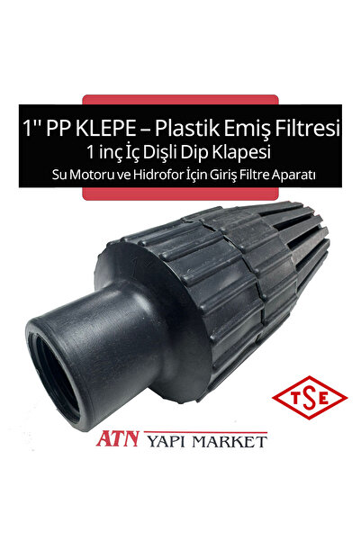 ATN صمام PP مقاس 1 بوصة – فلتر شفط بلاستيكي – صمام غاطس داخلي بقياس 1 بوصة – ...