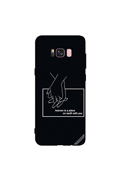Covernex غطاء حماية لهاتف سامسونج جالاكسي S8+ الجنة مكان على الأرض معك