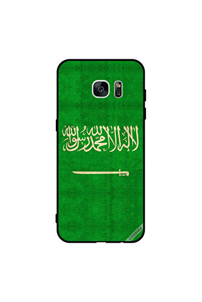 Covernex غطاء حماية لهاتف سامسونج جالاكسي إس 7 إيدج بعلم المملكة العربية السع...