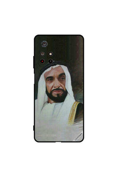 Covernex جراب حماية لهاتف بوكو إم 4 برو - الشيخ زايد