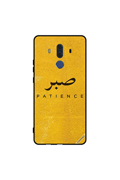 Covernex غطاء حماية لهاتف هواوي ميت 10 برو - سابار بيشنس