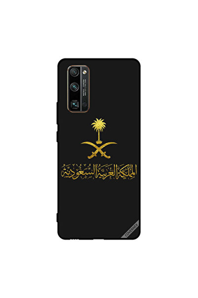 Covernex غطاء حماية لهاتف Honor 30 Pro المملكة العربية السعودية