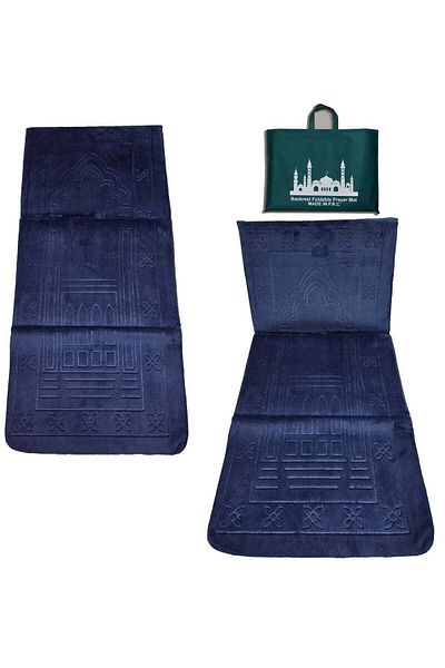 Yuwell 1 Piece Foldable Prayer Mat With Back Support And Carrying Bag