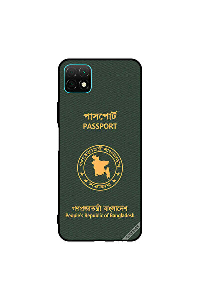 Covernex غطاء حماية لهاتف هواوي نوفا Y60 جواز سفر بنغلاديش