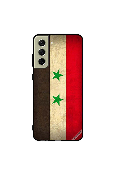 Covernex غطاء حماية لهاتف سامسونج S21 FE علم سوريا