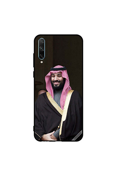 Covernex غطاء حماية لهاتف Honor 30i محمد بن سلمان مبتسمًا