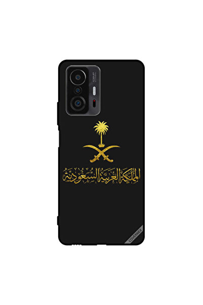 Covernex غطاء حماية لهاتف شاومي 11T برو المملكة العربية السعودية
