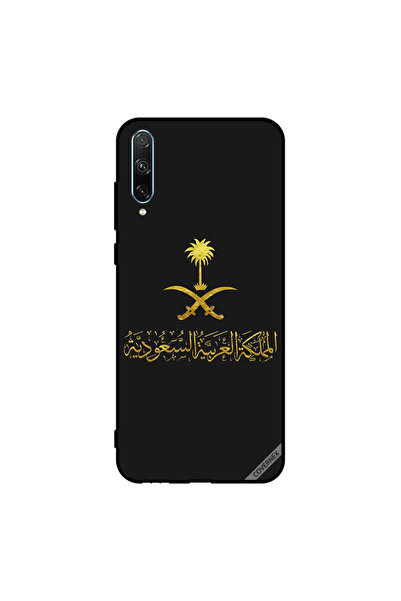 Covernex غطاء حماية لهاتف Honor 30i المملكة العربية السعودية