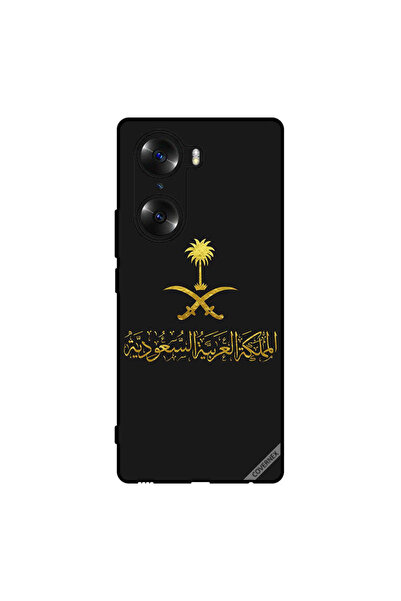 Covernex غطاء حماية لهاتف Honor 60 المملكة العربية السعودية