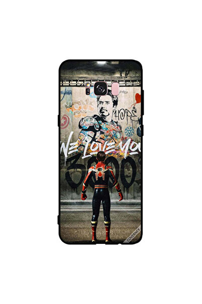 Covernex غطاء حماية لهاتف سامسونج جالاكسي S8+ نحبك