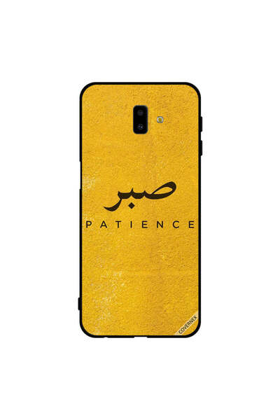 Covernex غطاء حماية لهاتف سامسونج جالاكسي J6+ - سابار بيشنس