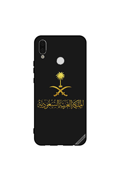 Covernex غطاء حماية لهاتف هواوي نوفا 3e المملكة العربية السعودية
