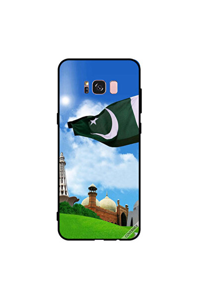Covernex غطاء حماية لهاتف سامسونج جالاكسي S8+ - أخضر باكستاني