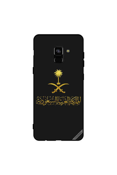 Covernex غطاء حماية لهاتف سامسونج جالاكسي A8+ (2018) المملكة العربية السعودية