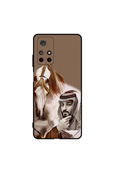 Covernex غطاء حماية لهاتف بوكو إم 4 برو محمد بن سلمان أمام حصان
