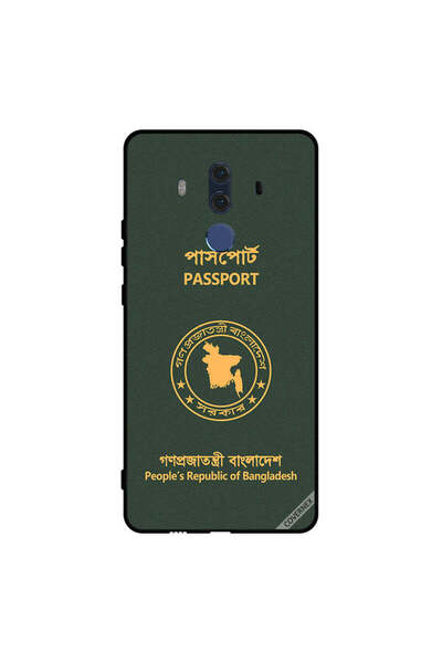 Covernex غطاء حماية لهاتف هواوي ميت 10 برو - جواز سفر بنغلاديشي