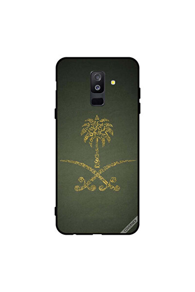 Covernex غطاء حماية لهاتف سامسونج جالاكسي A6+ (2018) - لافتة وطنية سعودية عتيقة