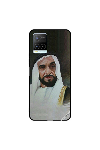 Covernex جراب حماية لهاتف فيفو Y32 الشيخ زايد