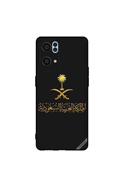 Covernex غطاء حماية لهاتف أوبو رينو 7 برو 5G المملكة العربية السعودية