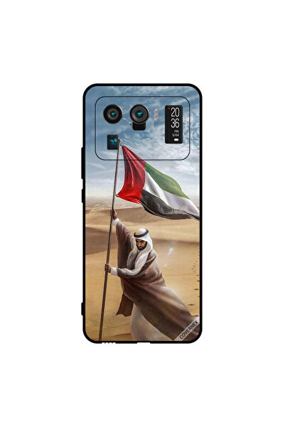Covernex غطاء حماية لهاتف شاومي مي 11 ألترا، علم الإمارات العربية المتحدة مزر...