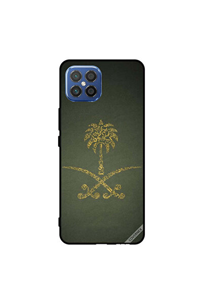 Covernex غطاء حماية لهاتف هواوي نوفا 8 إس إي 4G، لافتة وطنية سعودية عتيقة