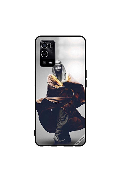 Covernex غطاء حماية لهاتف Oppo A55/56 محمد بن سلمان يمشي