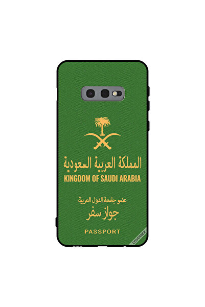 Covernex غطاء حماية لهاتف سامسونج جالكسي S10e جواز سفر المملكة العربية السعودية