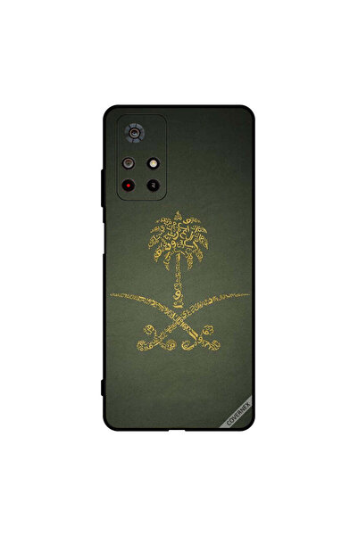 Covernex غطاء حماية لهاتف بوكو M4 برو - لافتة وطنية قديمة