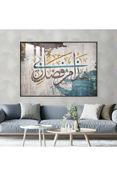 4gdran لوحة جدارية خشبية فاخرة مع برواز اسود و طبقة من الاكرليك الشفاف