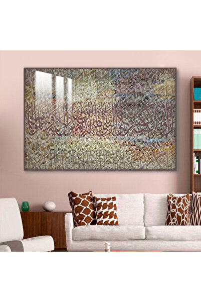 Marktna لوحة جدارية خشبية فاخرة مع برواز بني و طبقة من الاكرليك الشفاف