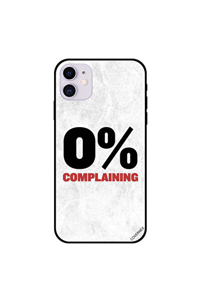 Covernex غطاء حماية لجهاز iPhone 11 - لا توجد أي شكوى