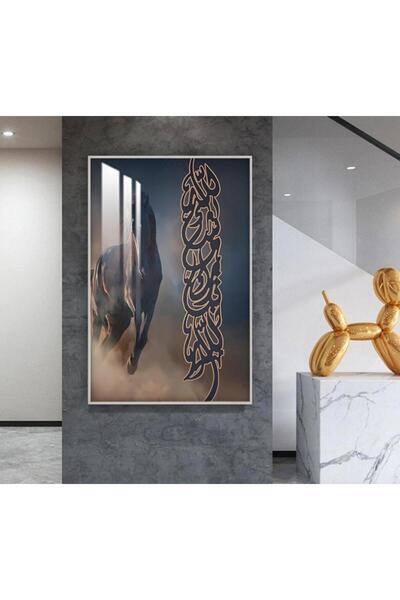 4gdran لوحة جدارية خشبية بتصميم الفن الاسلامي مع برواز فضي و طبقة من الاكرليك...