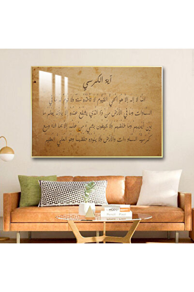 SND لوحة جدارية خشبية فاخرة مع برواز شامبين و طبقة من الاكرليك الشفاف