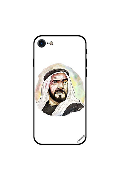 Covernex غطاء حماية لجهاز iPhone 7 من تصميم زايد بينت آرت