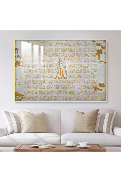 SND لوحة جدارية خشبية فاخرة مع برواز ذهبي و طبقة من الاكرليك الشفاف