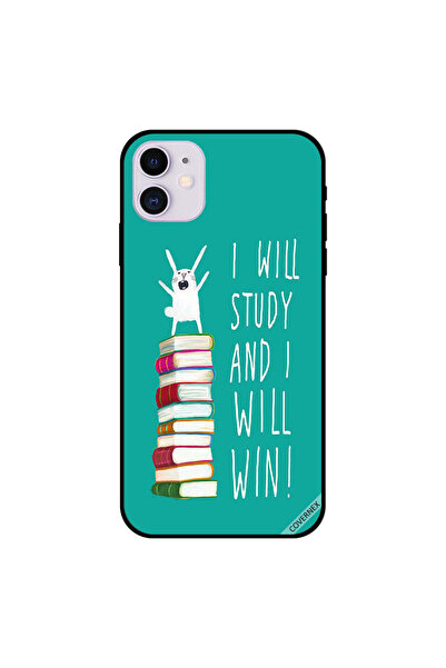 Covernex جراب ايفون 11 سأدرس وسأفوز