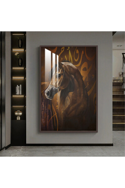 SND لوحة جدارية خشبية فاخرة مع برواز بني و طبقة من الاكرليك الشفاف