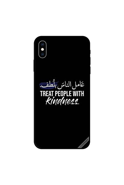 Covernex غطاء حماية لجهاز iPhone XS MAX عامل الناس بلطف باللغة العربية