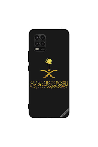 Covernex غطاء حماية لهاتف شاومي مي 10 لايت 5G المملكة العربية السعودية