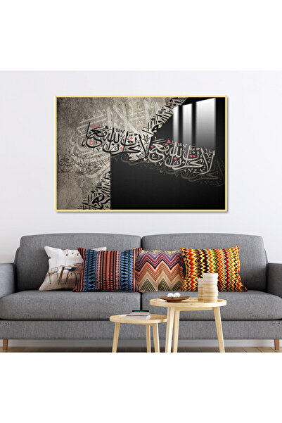 Marktna لوحة جدارية خشبية فاخرة مع برواز ذهبي و طبقة من الاكرليك الشفاف