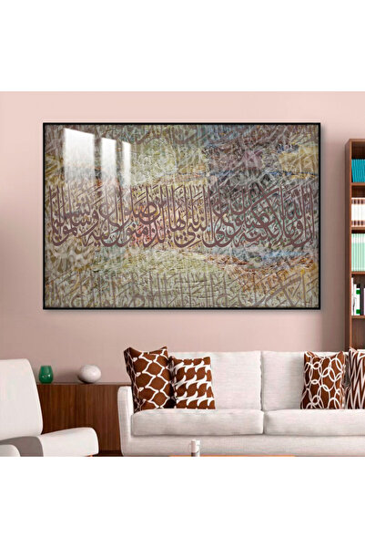 SND لوحة جدارية خشبية فاخرة مع برواز اسود و طبقة من الاكرليك الشفاف