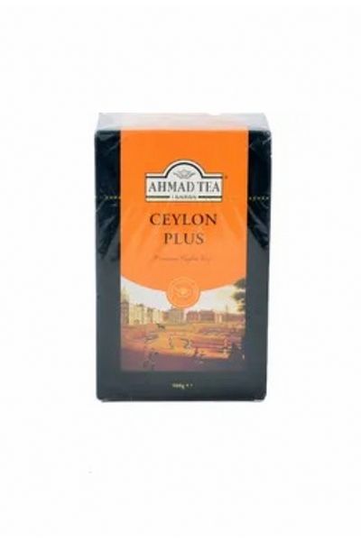 Ahmad Tea Ceylon Plus Imported Bulk Ceylon Tea (Runaway Tea) 500 Gr